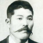 Katsu Goto